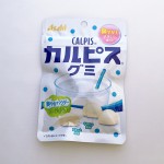 Thumbnail of post image 129