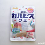 Thumbnail of post image 099