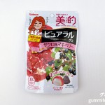 Thumbnail of post image 105