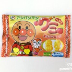 Thumbnail of post image 131