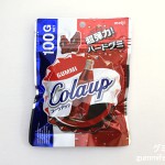 Thumbnail of post image 105