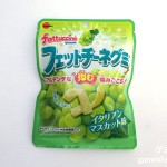 Thumbnail of post image 136