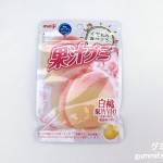 Thumbnail of post image 156