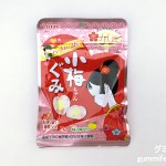 Thumbnail of post image 158