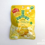 Thumbnail of post image 047