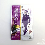 Thumbnail of post image 121