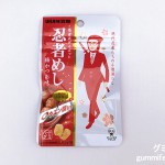 Thumbnail of post image 182