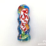 Thumbnail of post image 194