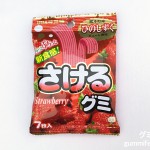 Thumbnail of post image 001