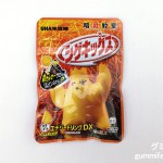 Thumbnail of post image 103