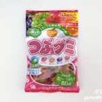 Thumbnail of post image 028