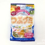 Thumbnail of post image 034