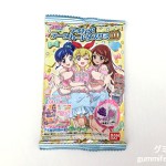 Thumbnail of post image 050