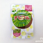 Thumbnail of post image 098