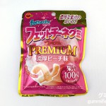 Thumbnail of post image 151