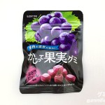 Thumbnail of post image 107