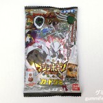 Thumbnail of post image 038