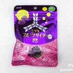 Thumbnail of post image 014