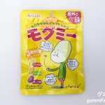 Thumbnail of post image 030