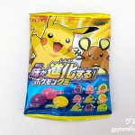 Thumbnail of post image 119