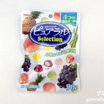 Thumbnail of post image 064