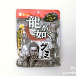 Thumbnail of post image 158