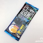 Thumbnail of post image 138