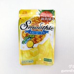 Thumbnail of post image 124