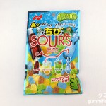 Thumbnail of post image 054