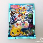 Thumbnail of post image 079