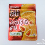 Thumbnail of post image 091