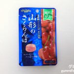 Thumbnail of post image 168