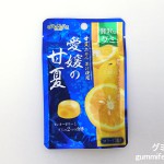 Thumbnail of post image 156