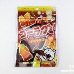 Thumbnail of related posts 184