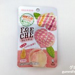 Thumbnail of post image 111