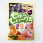 Thumbnail of post image 044