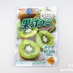 Thumbnail of post image 022