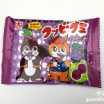 Thumbnail of post image 171