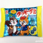 Thumbnail of post image 157