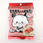 Thumbnail of post image 101