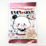 Thumbnail of post image 139