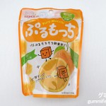 Thumbnail of post image 104