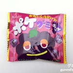 Thumbnail of post image 163