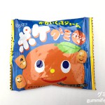 Thumbnail of post image 024