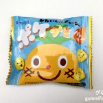 Thumbnail of post image 062