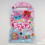 Thumbnail of post image 067