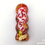 Thumbnail of post image 079