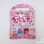 Thumbnail of post image 155