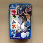 Thumbnail of post image 053