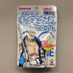 Thumbnail of post image 063